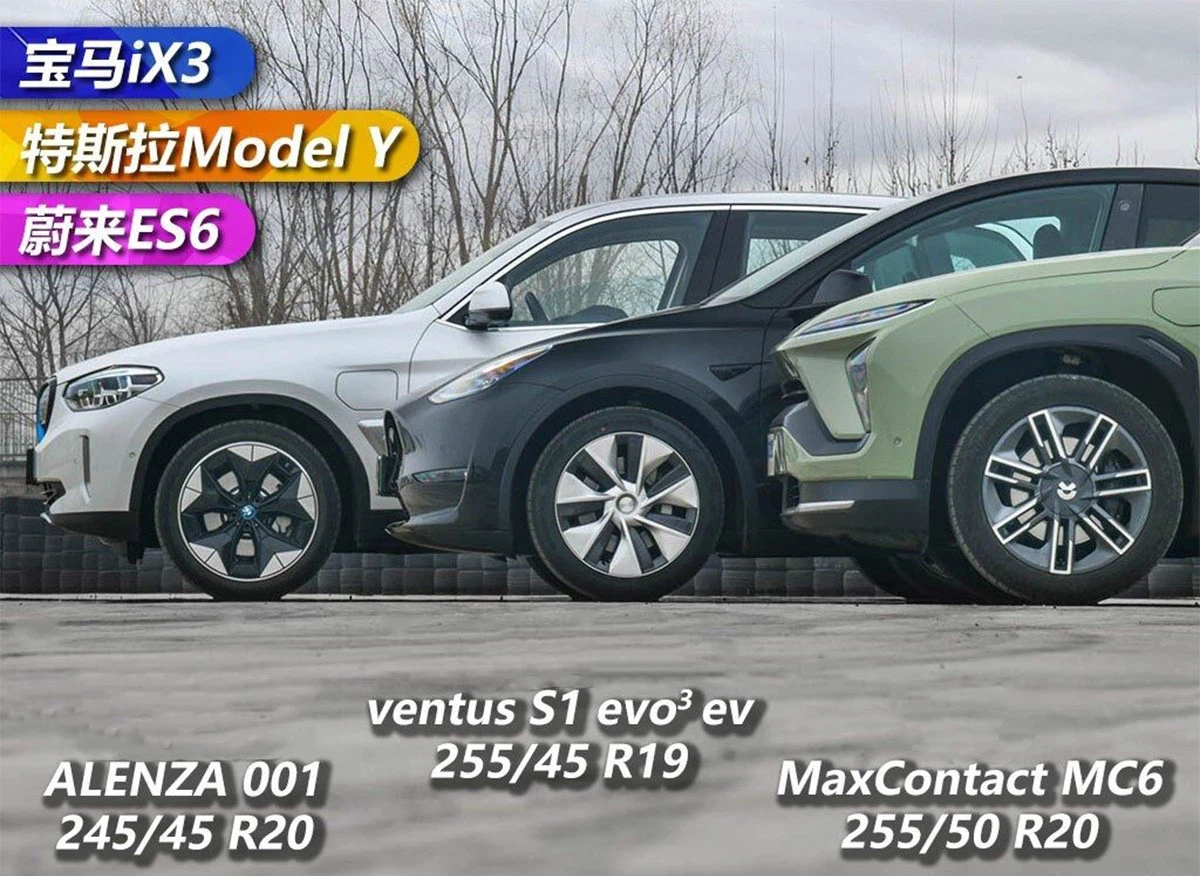 news-1200-876